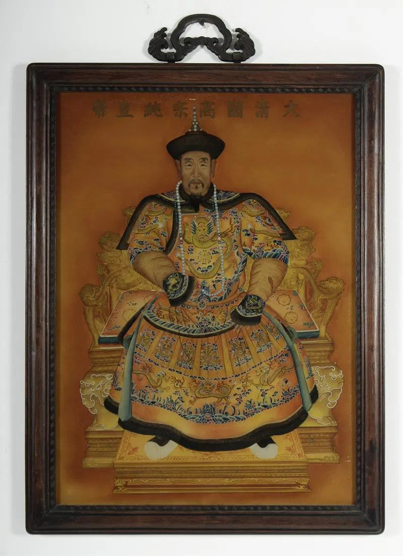 A Pair of 19th-Century Chinese Ancestor Portraits