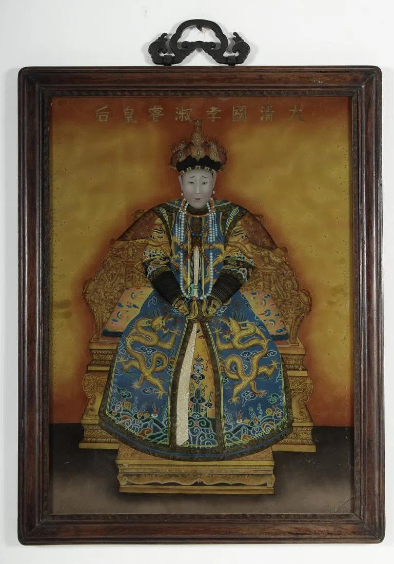 A Pair of 19th-Century Chinese Ancestor Portraits