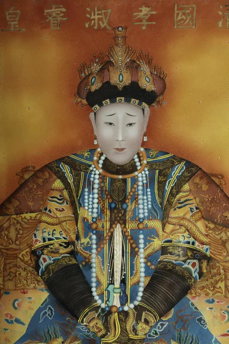 A Pair of 19th-Century Chinese Ancestor Portraits