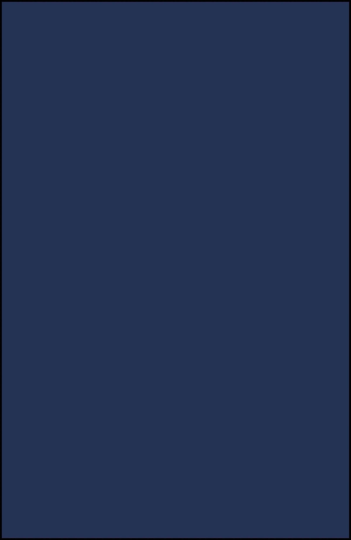 Shorty Short - Solid Navy
