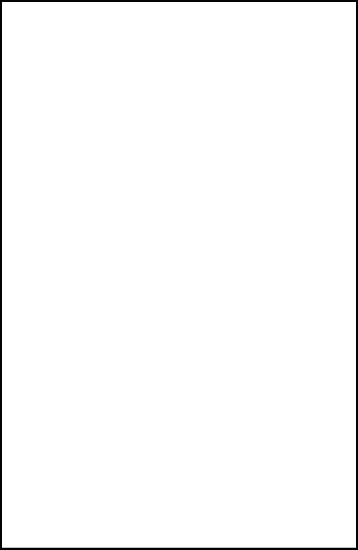 Shorty Short - Solid White