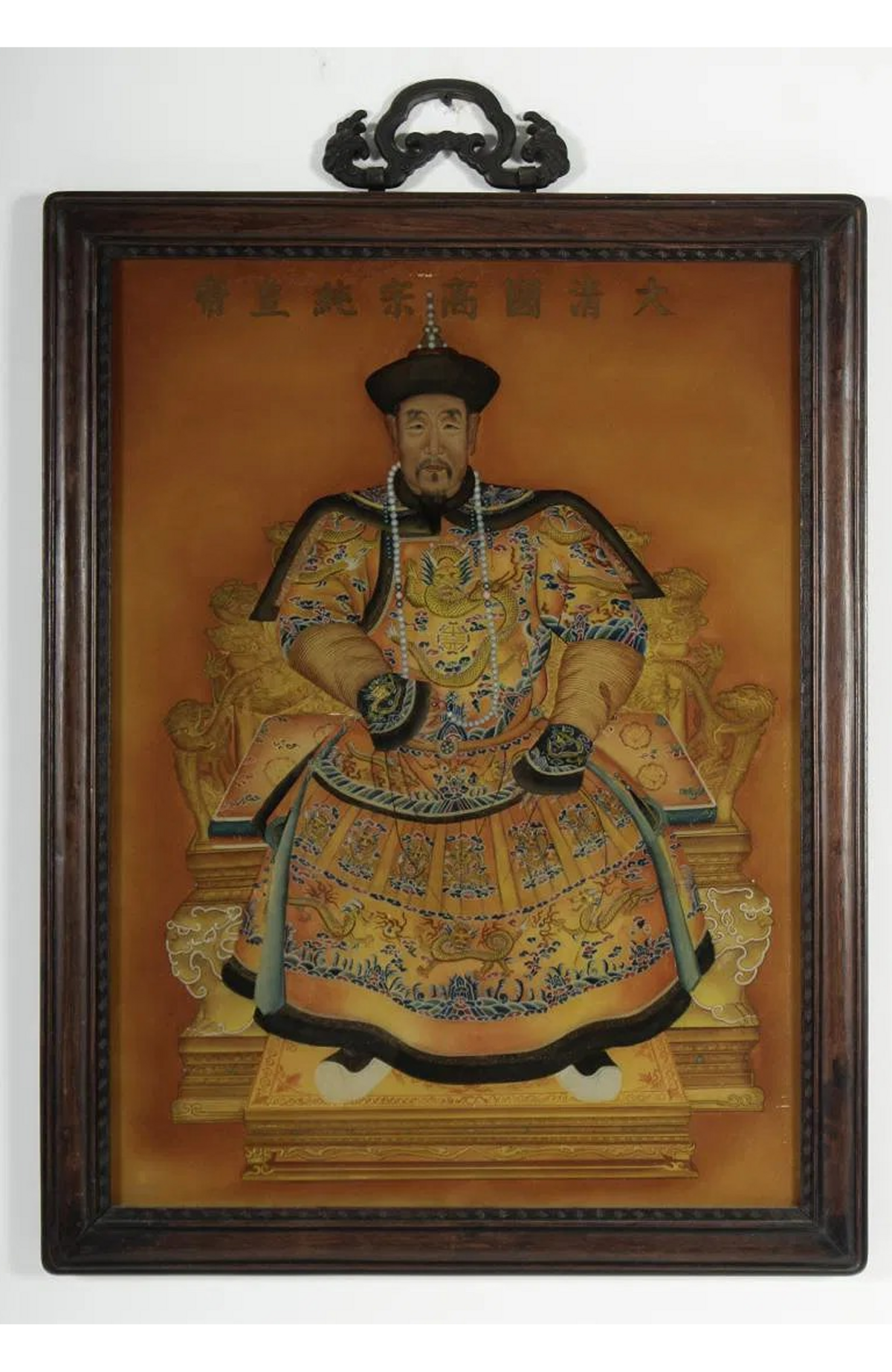 A Pair of 19th-Century Chinese Ancestor Portraits