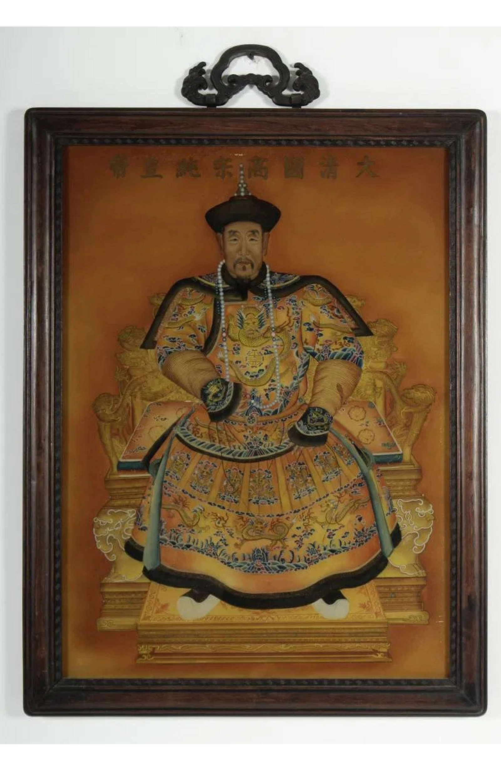 A Pair of 19th-Century Chinese Ancestor Portraits