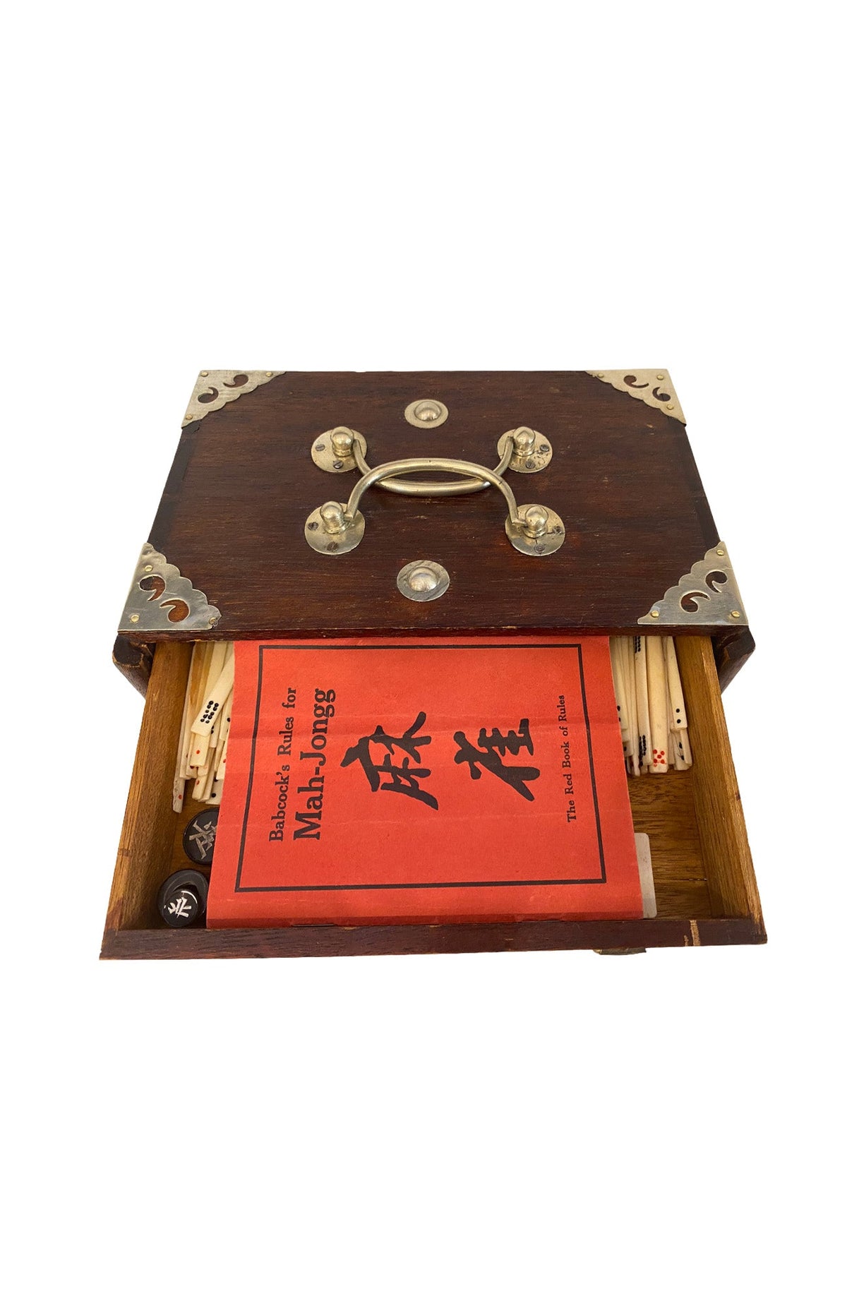 Antique Chinese Mah Jongg Set