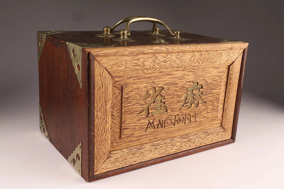 Antique Chinese Mah Jongg Set,